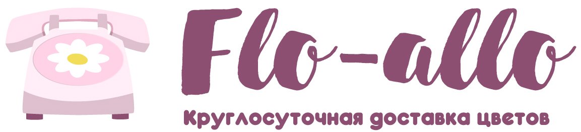 Flo-allo - Краснознаменский